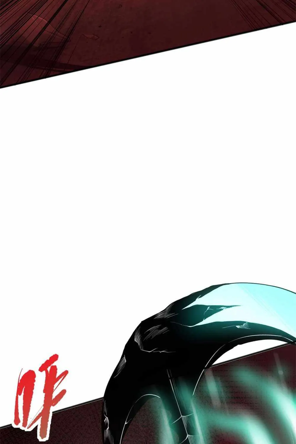 Catastrophic Necromancer Zinmanga X Chapter 37 Page 75