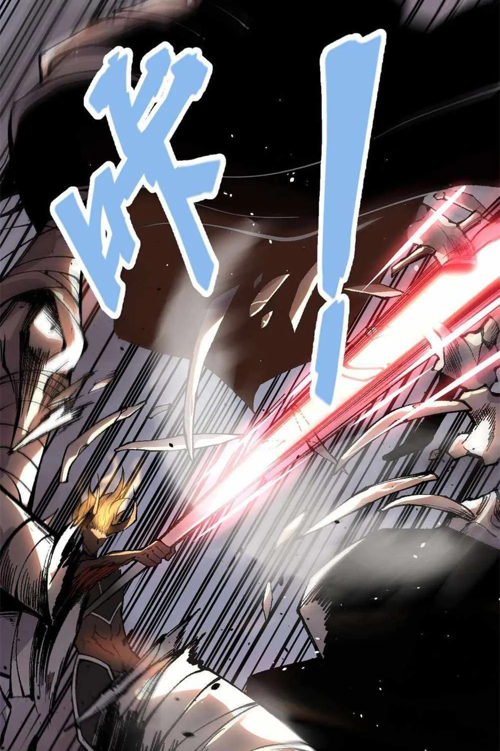 Catastrophic Necromancer Zinmanga X Chapter 35 Page 11