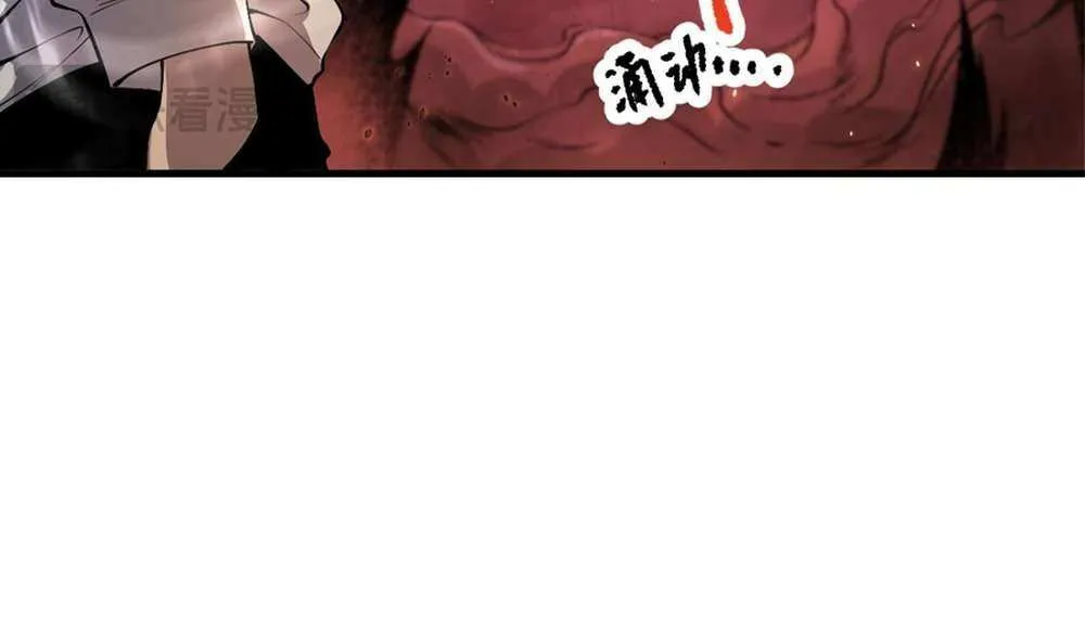 Catastrophic Necromancer Zinmanga X Chapter 34 Page 30