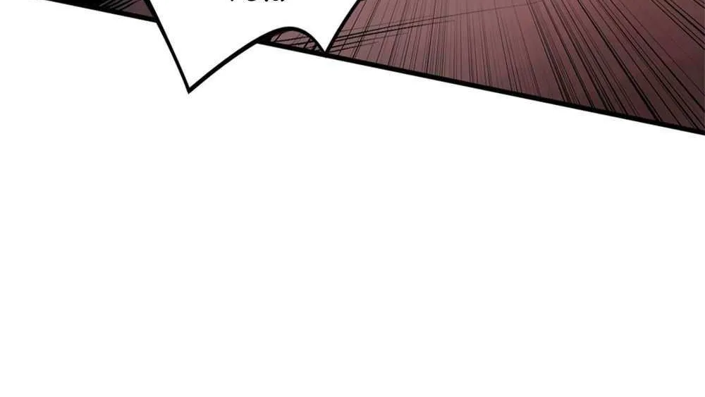 Catastrophic Necromancer Zinmanga X Chapter 34 Page 38