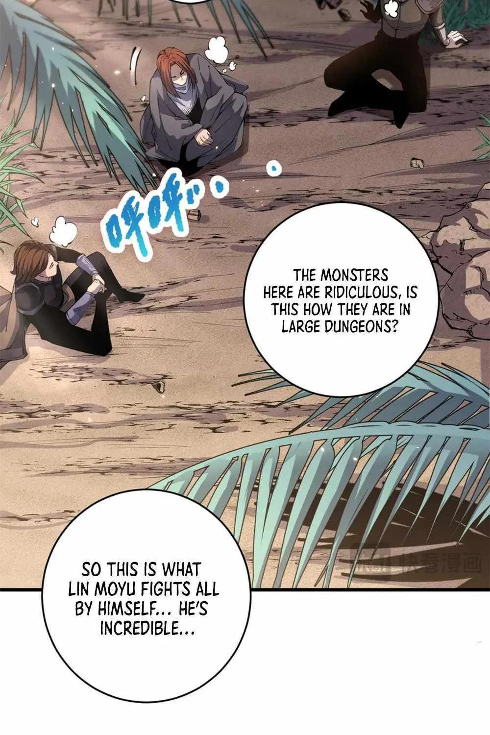 Catastrophic Necromancer Zinmanga X Chapter 30 Page 17