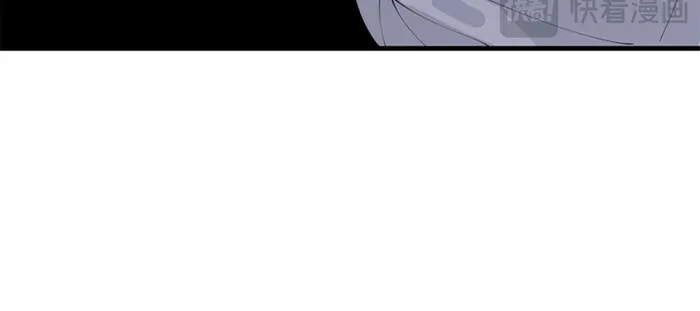 Catastrophic Necromancer Zinmanga X Chapter 28 Page 55