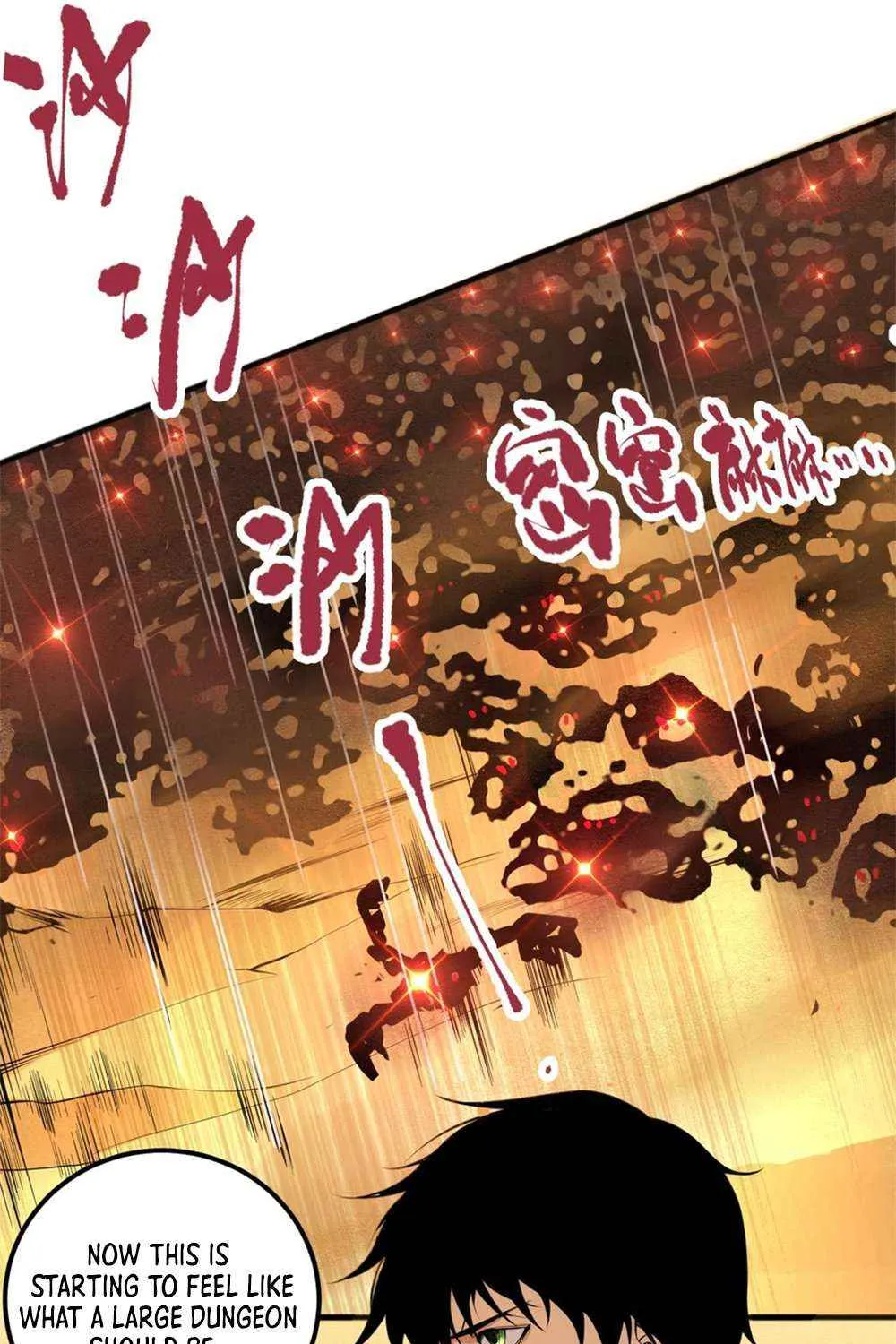 Catastrophic Necromancer Zinmanga X Chapter 26 Page 9