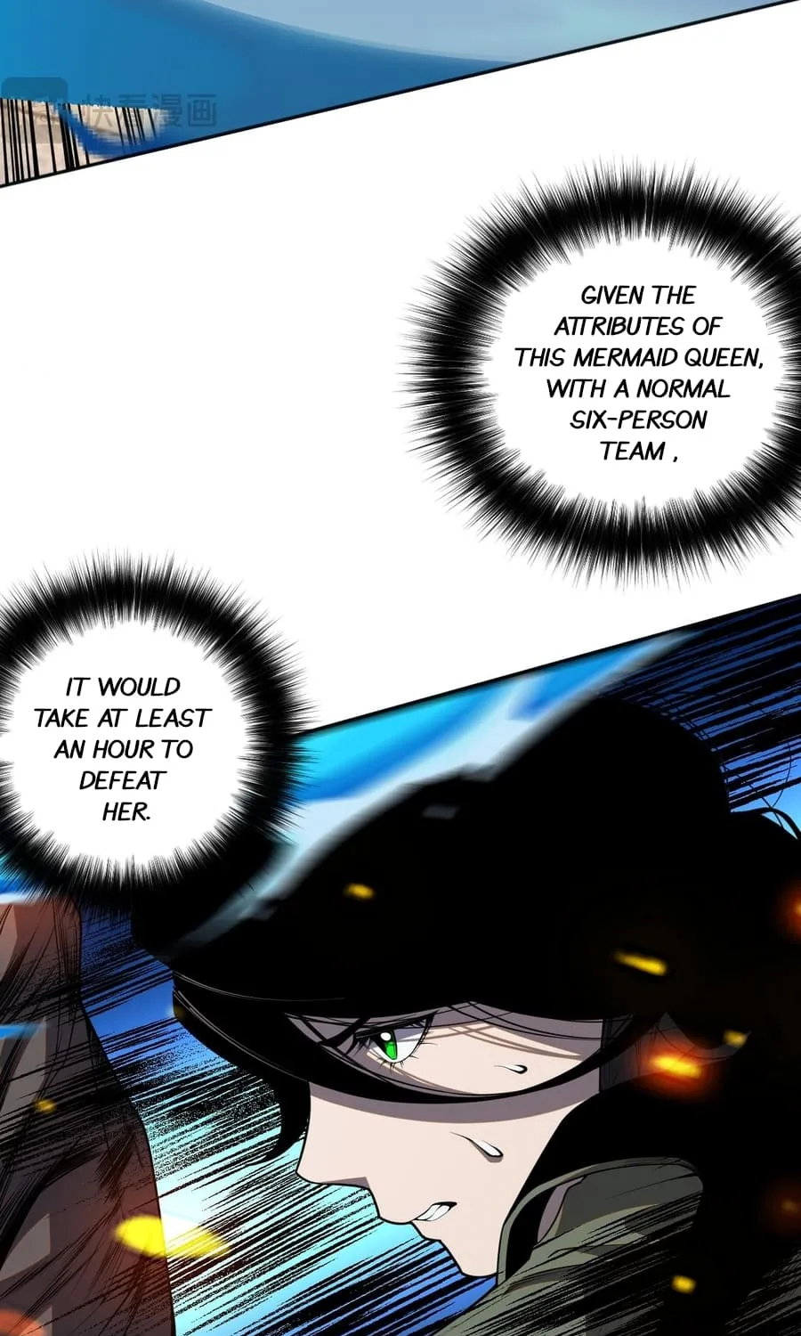 Catastrophic Necromancer Zinmanga X Chapter 19 Page 46