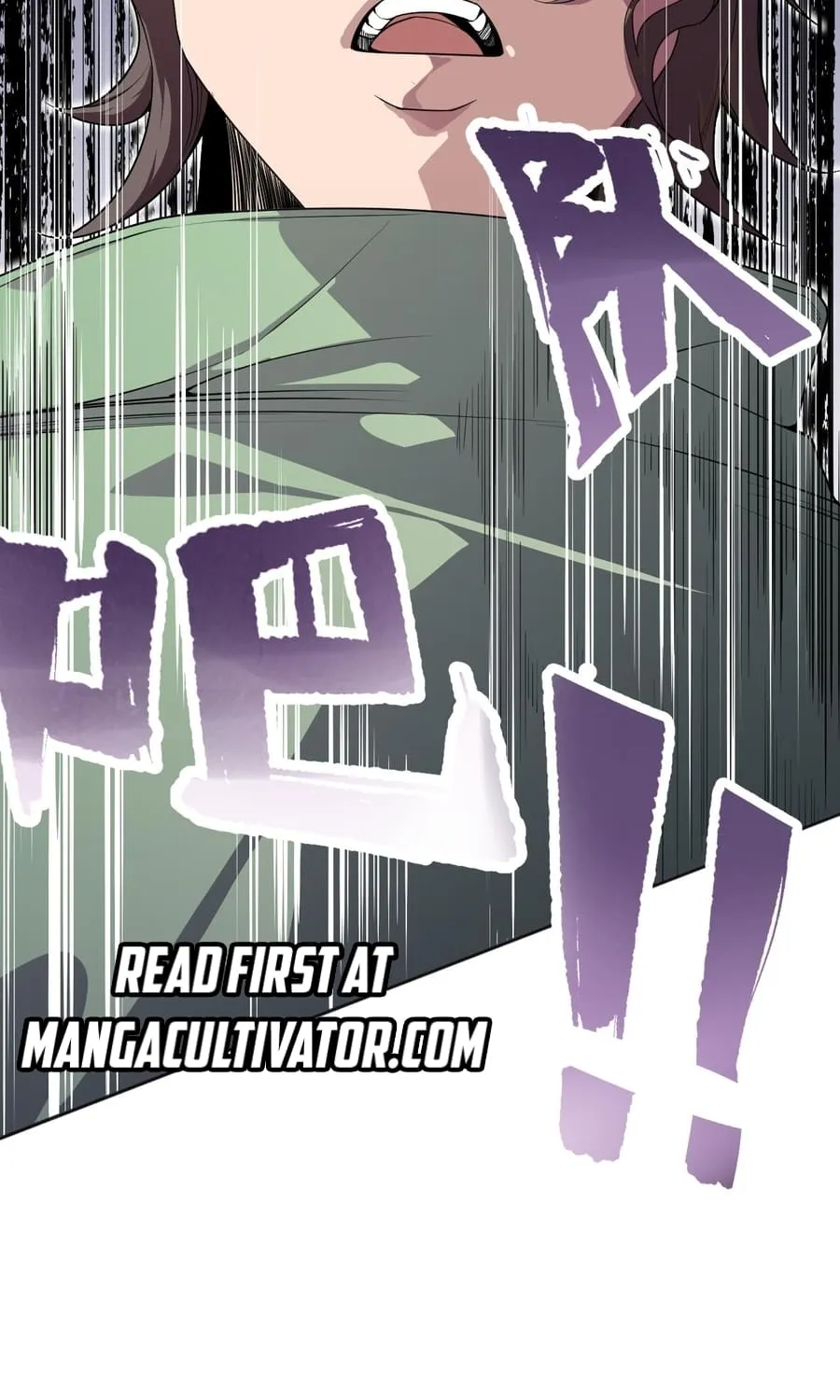 Catastrophic Necromancer Zinmanga X Chapter 18 Page 3