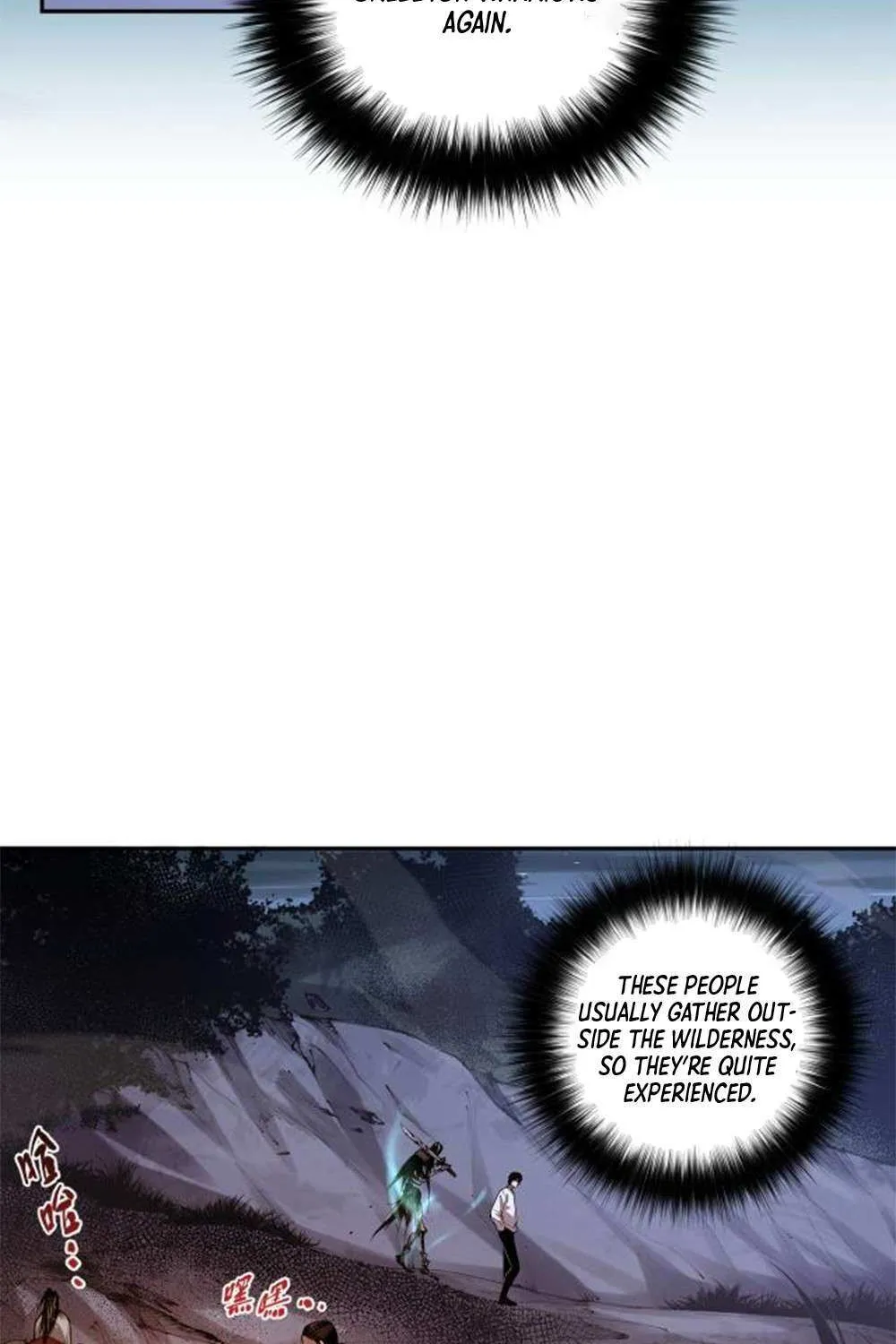 Catastrophic Necromancer Zinmanga X Chapter 6 Page 39