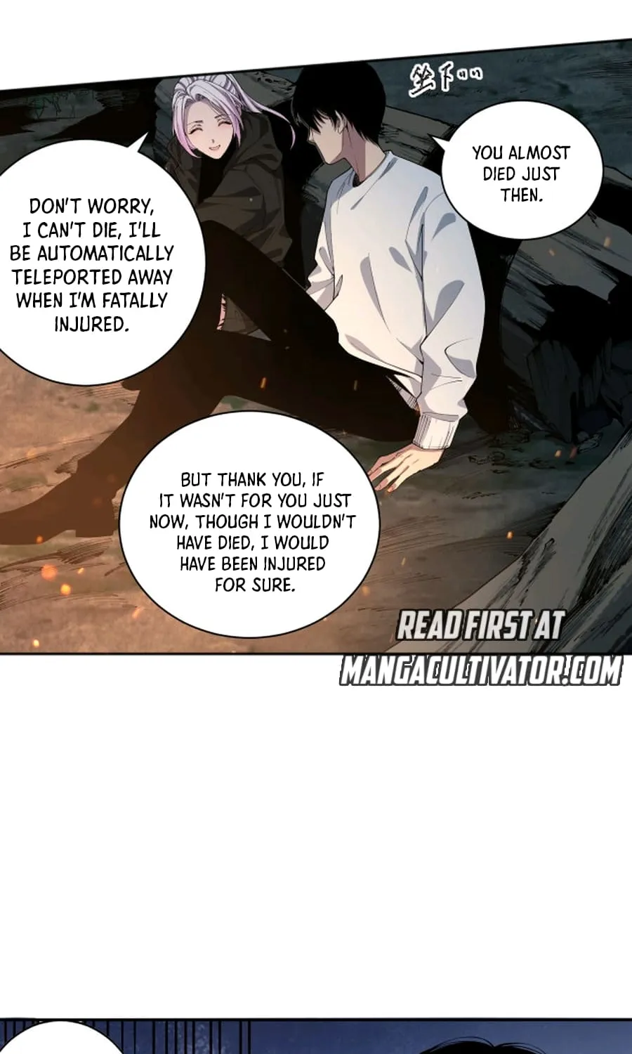 Catastrophic Necromancer Zinmanga X Chapter 4 Page 57