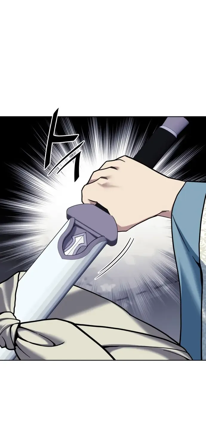 Tale Of A Scribe Who Retires To The Countryside Zinmanga X Chapter 228 Page 82