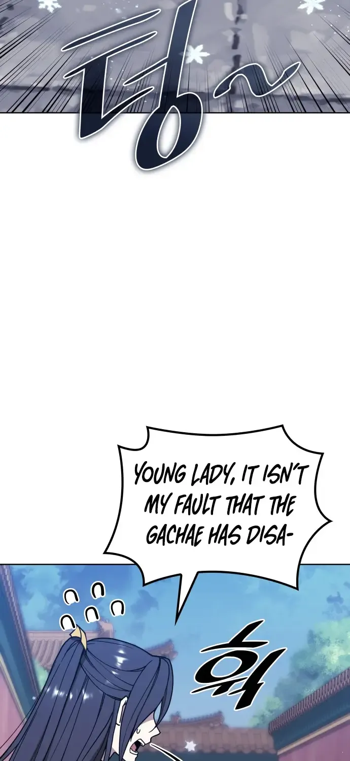 Tale Of A Scribe Who Retires To The Countryside Zinmanga X Chapter 228 Page 94