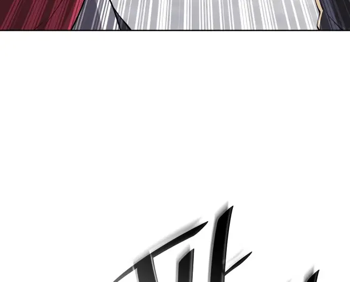 Tale Of A Scribe Who Retires To The Countryside Zinmanga X Chapter 227 Page 141