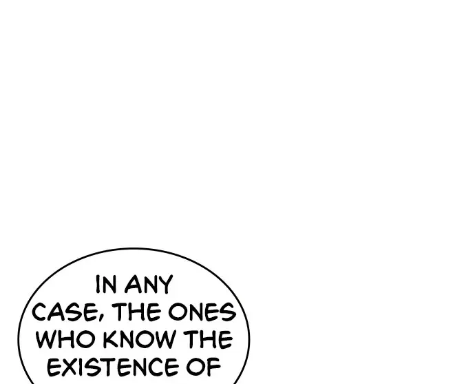 Tale Of A Scribe Who Retires To The Countryside Zinmanga X Chapter 226 Page 25