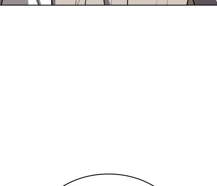 Tale Of A Scribe Who Retires To The Countryside Zinmanga X Chapter 226 Page 41