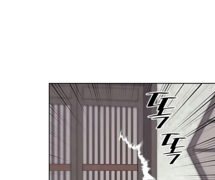 Tale Of A Scribe Who Retires To The Countryside Zinmanga X Chapter 223 Page 92