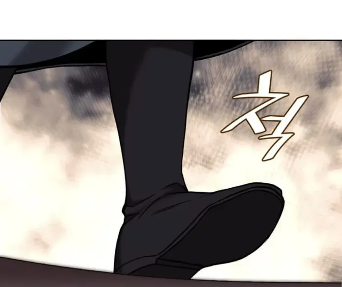 Tale Of A Scribe Who Retires To The Countryside Zinmanga X Chapter 222 Page 104