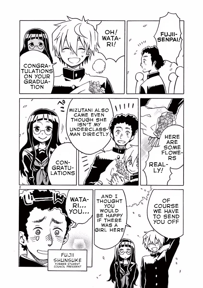 Student Council for Two Zinmanga X Chapter 20 Page 4
