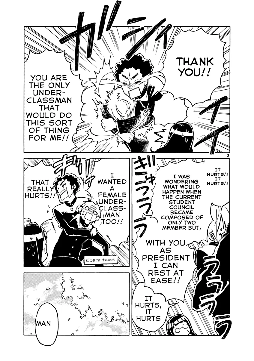 Student Council for Two Zinmanga X Chapter 20 Page 5