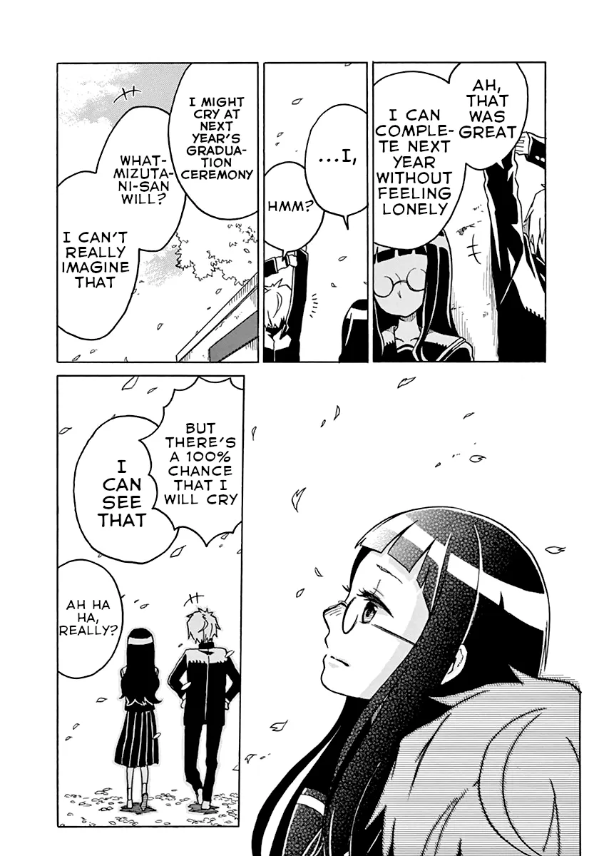 Student Council for Two Zinmanga X Chapter 20 Page 7