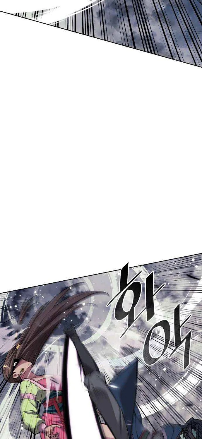 Tale Of A Scribe Who Retires To The Countryside Zinmanga X Chapter 215 Page 17