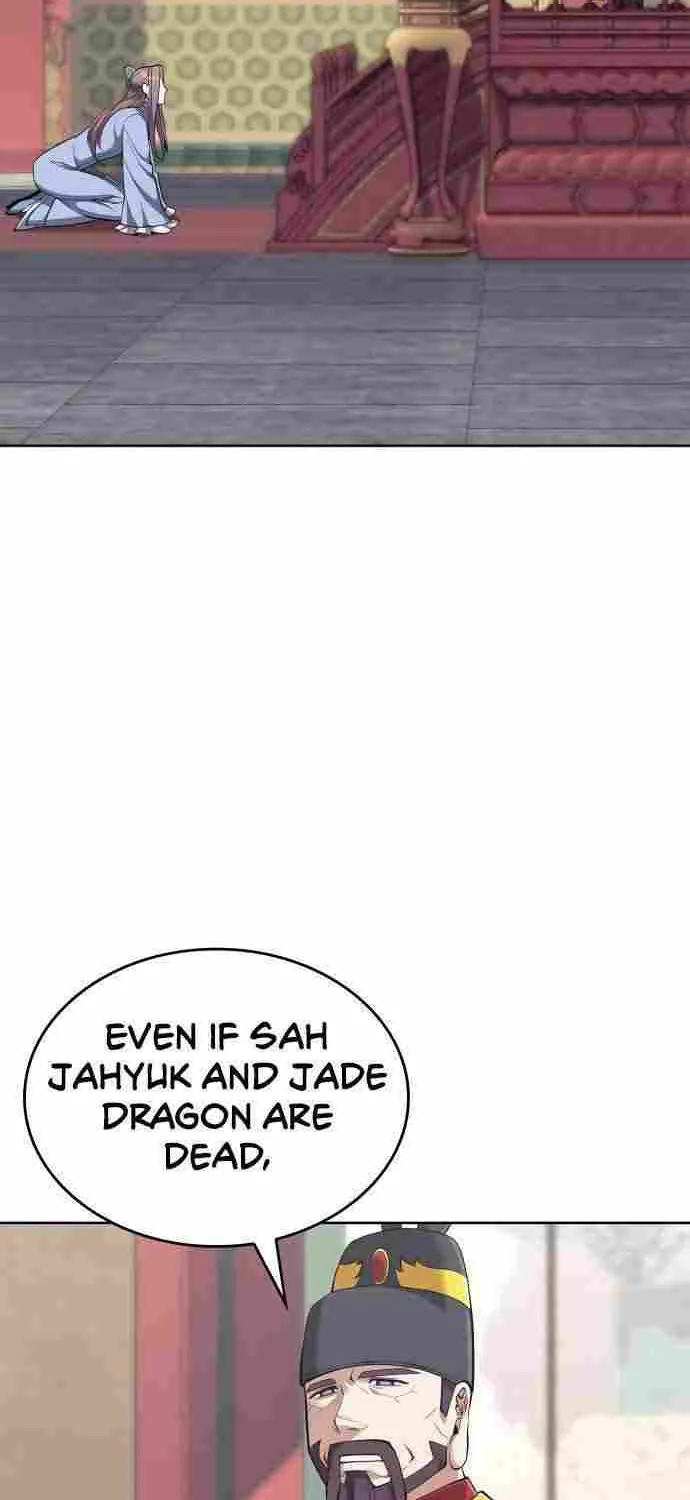 Tale Of A Scribe Who Retires To The Countryside Zinmanga X Chapter 206 Page 87