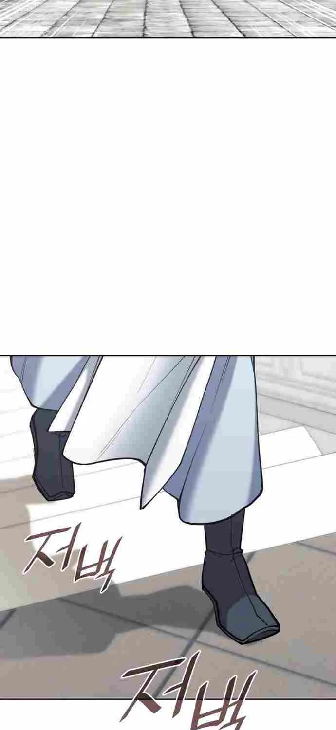Tale Of A Scribe Who Retires To The Countryside Zinmanga X Chapter 203 Page 79