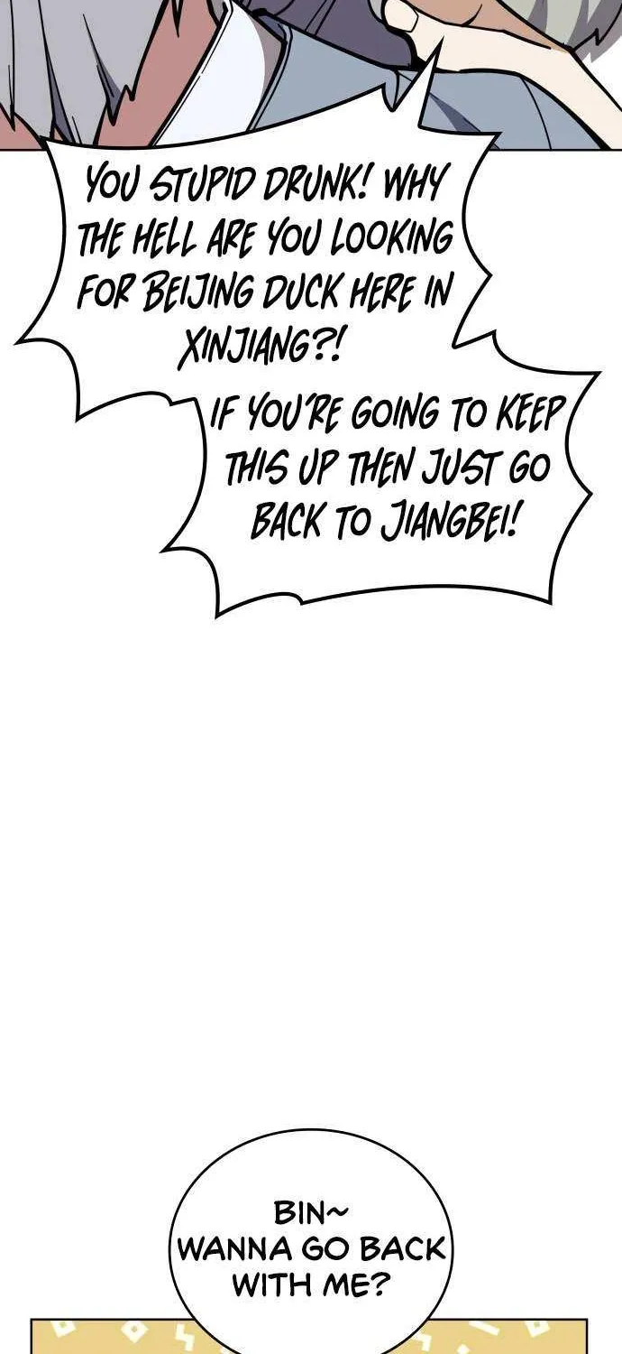 Tale Of A Scribe Who Retires To The Countryside Zinmanga X Chapter 201 Page 63
