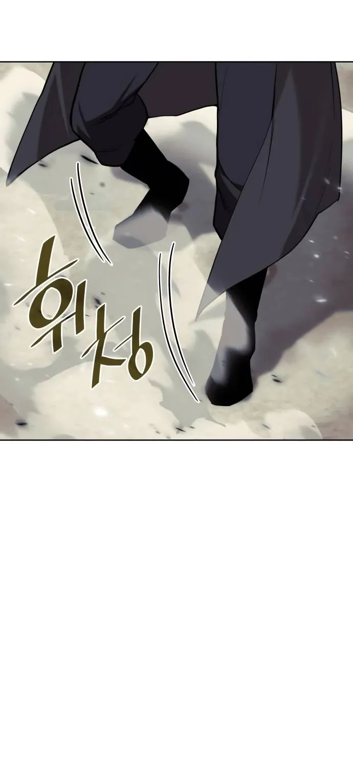 Tale Of A Scribe Who Retires To The Countryside Zinmanga X Chapter 198 Page 38