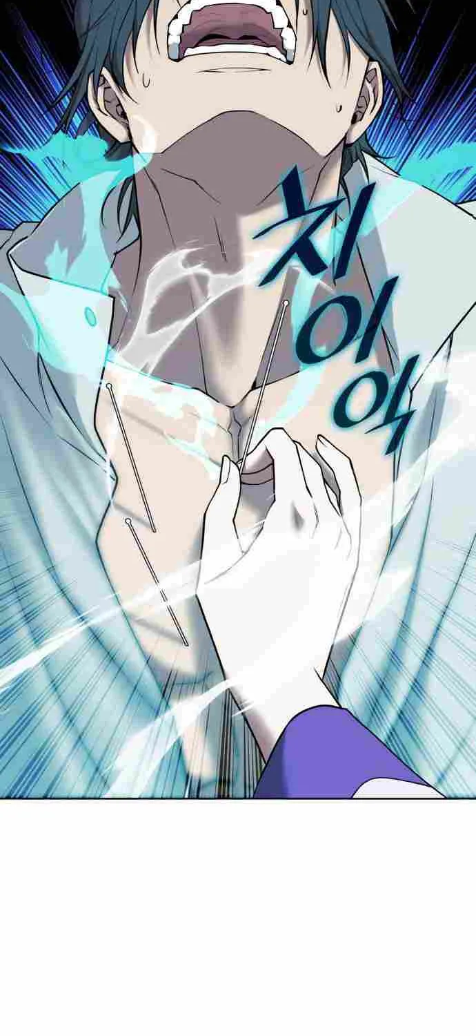 Tale Of A Scribe Who Retires To The Countryside Zinmanga X Chapter 193 Page 69