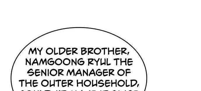 Tale Of A Scribe Who Retires To The Countryside Zinmanga X Chapter 187 Page 123