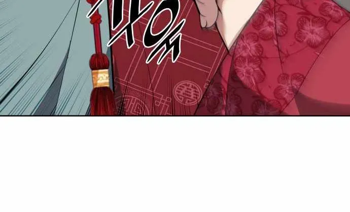 Tale Of A Scribe Who Retires To The Countryside Zinmanga X Chapter 184 Page 46