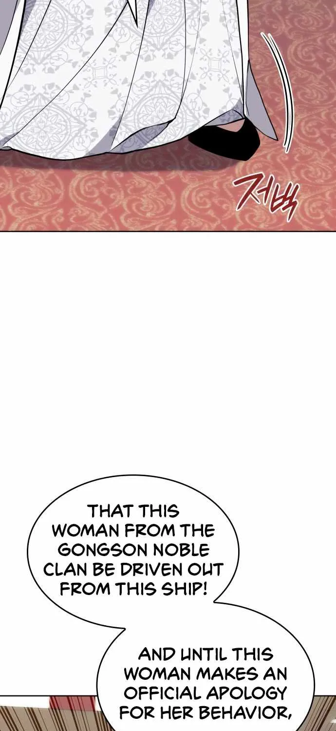 Tale Of A Scribe Who Retires To The Countryside Zinmanga X Chapter 184 Page 73