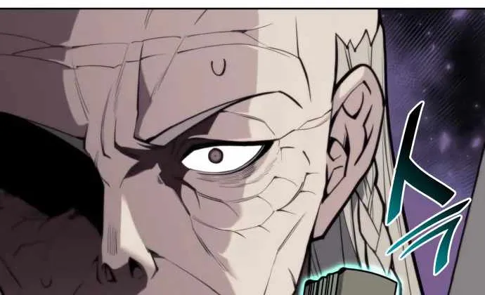 Tale Of A Scribe Who Retires To The Countryside Zinmanga X Chapter 172 Page 21