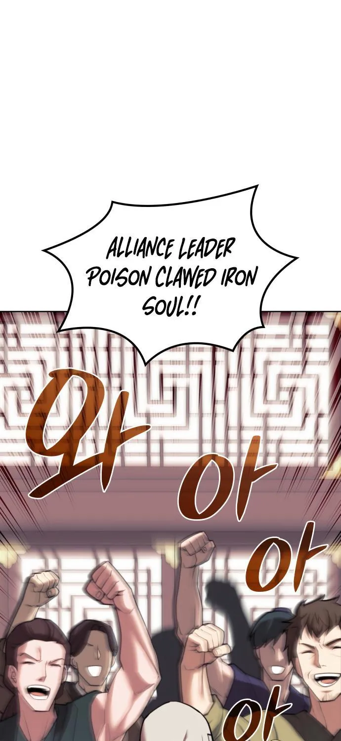 Tale Of A Scribe Who Retires To The Countryside Zinmanga X Chapter 171 Page 3