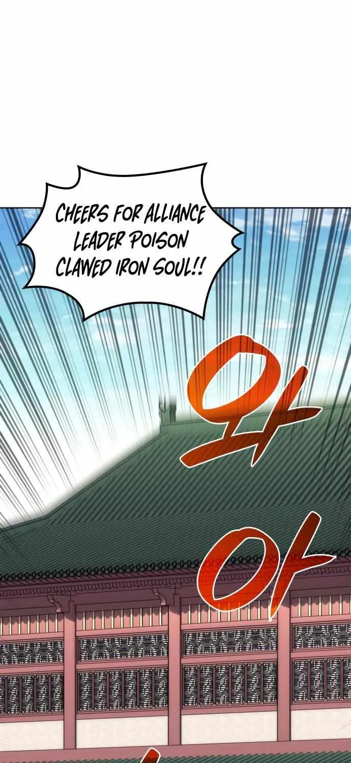 Tale Of A Scribe Who Retires To The Countryside Zinmanga X Chapter 171 Page 47