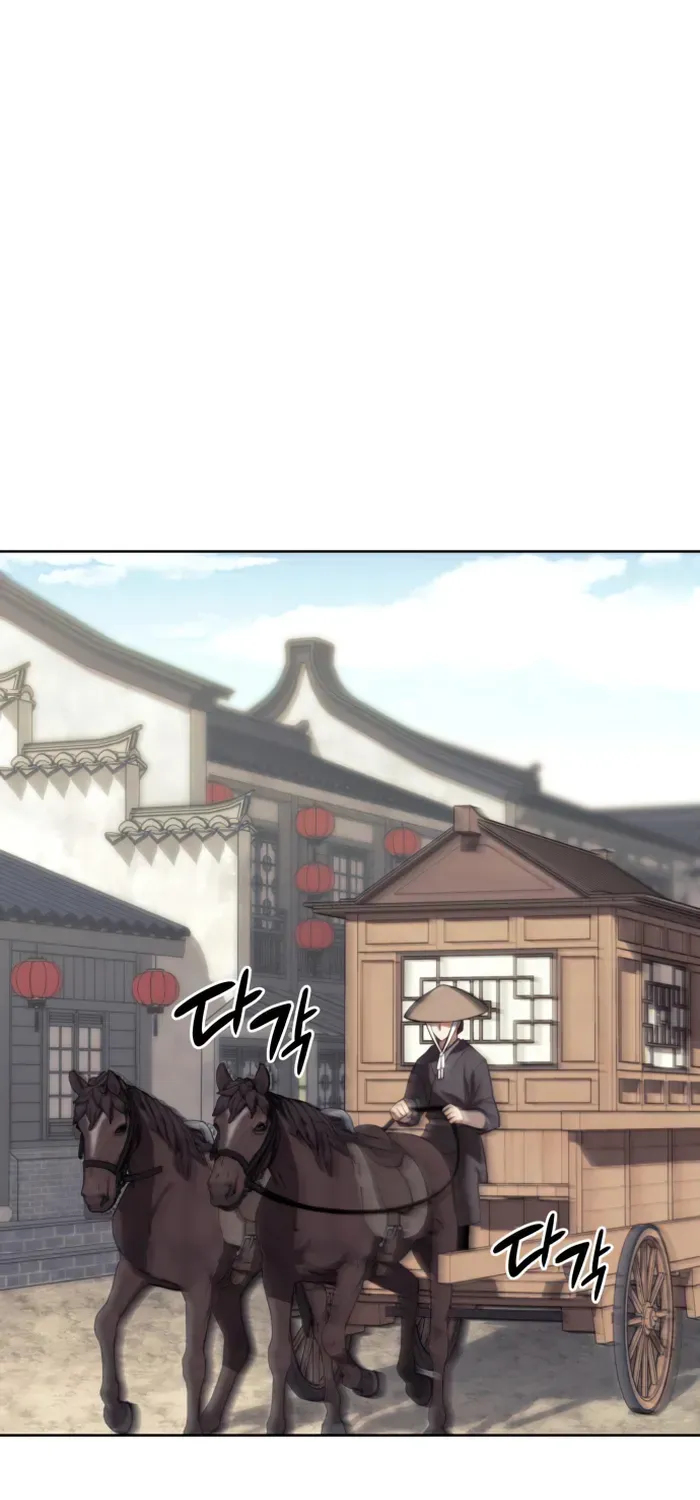 Tale Of A Scribe Who Retires To The Countryside Zinmanga X Chapter 166 Page 84