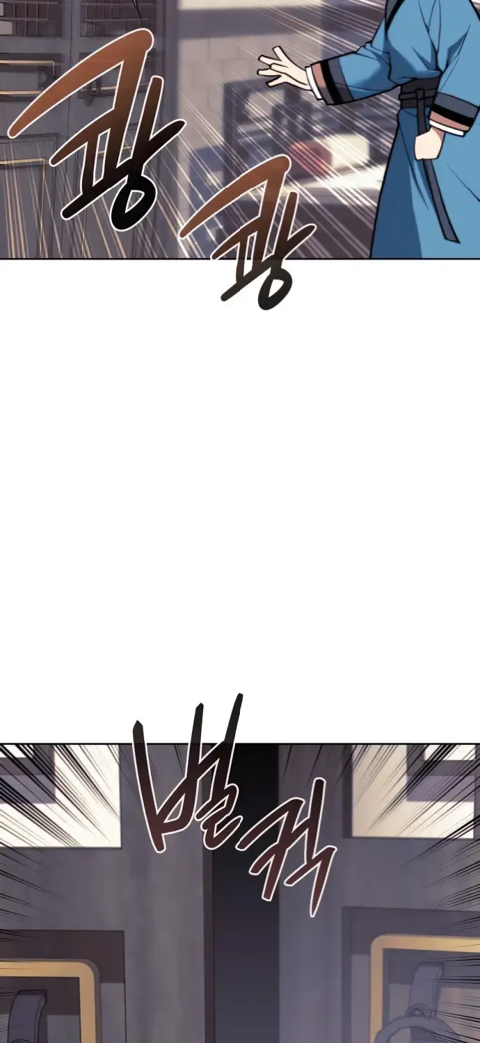 Tale Of A Scribe Who Retires To The Countryside Zinmanga X Chapter 161 Page 82