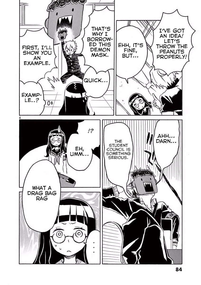 Student Council for Two Zinmanga X Chapter 14 Page 4
