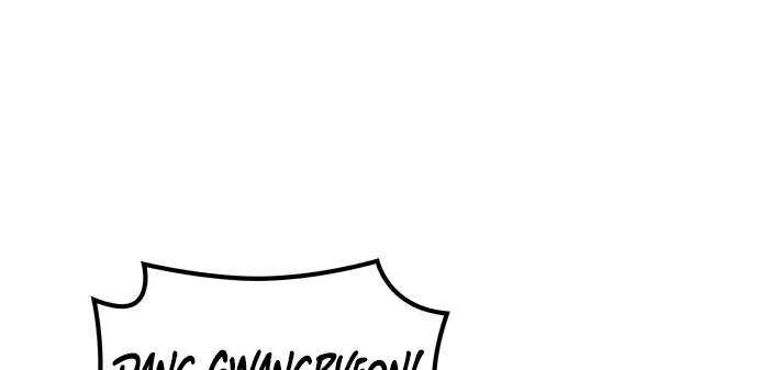 Tale Of A Scribe Who Retires To The Countryside Zinmanga X Chapter 156 Page 84