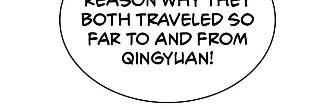 Tale Of A Scribe Who Retires To The Countryside Zinmanga X Chapter 155 Page 137