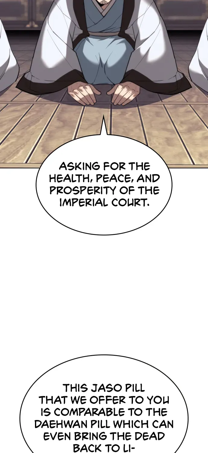 Tale Of A Scribe Who Retires To The Countryside Zinmanga X Chapter 154.1 Page 12