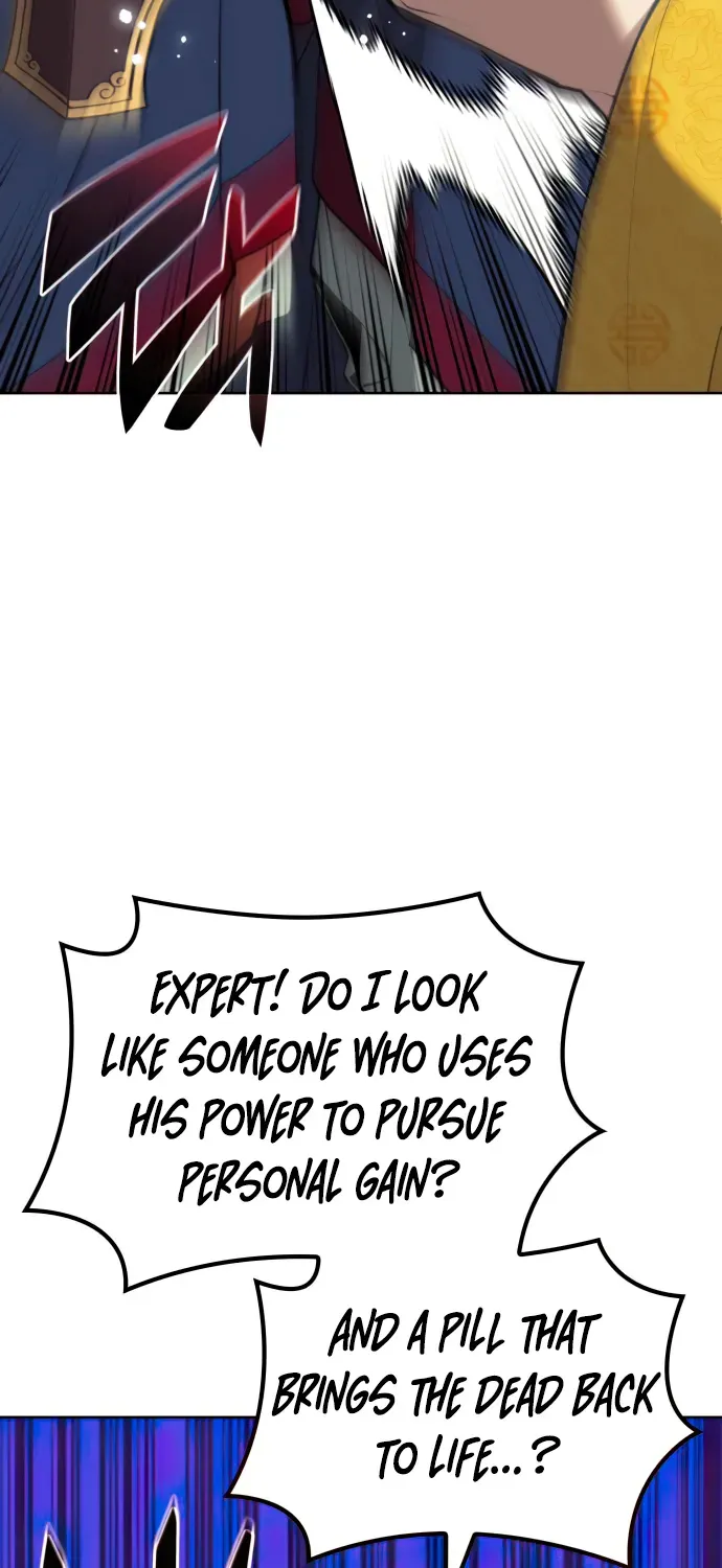 Tale Of A Scribe Who Retires To The Countryside Zinmanga X Chapter 154.1 Page 16