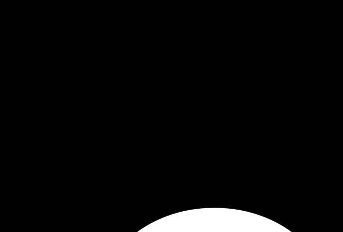 Tale Of A Scribe Who Retires To The Countryside Zinmanga X Chapter 149 Page 84