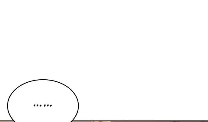 Tale Of A Scribe Who Retires To The Countryside Zinmanga X Chapter 147 Page 72