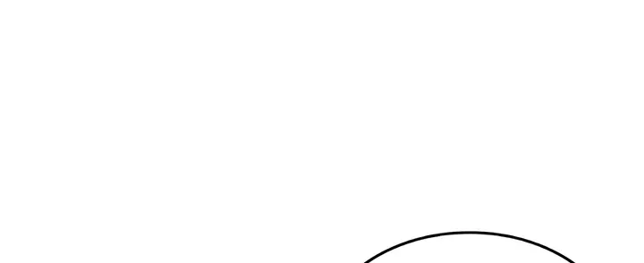 Tale Of A Scribe Who Retires To The Countryside Zinmanga X Chapter 144 Page 63