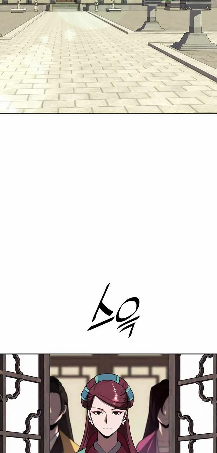 Tale Of A Scribe Who Retires To The Countryside Zinmanga X Chapter 132 Page 63