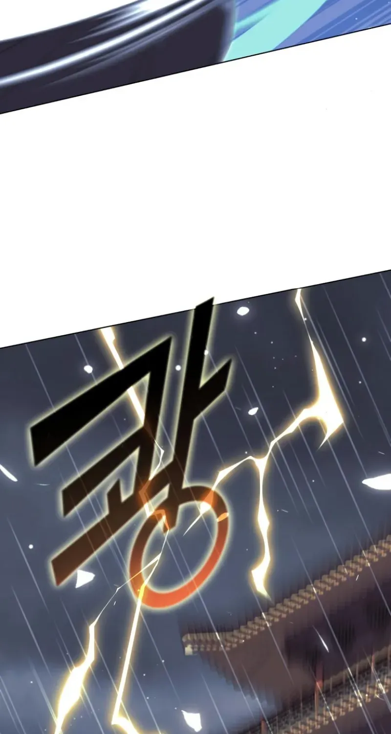 Tale Of A Scribe Who Retires To The Countryside Zinmanga X Chapter 128 Page 75