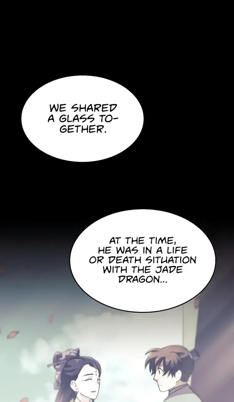 Tale Of A Scribe Who Retires To The Countryside Zinmanga X Chapter 125 Page 25