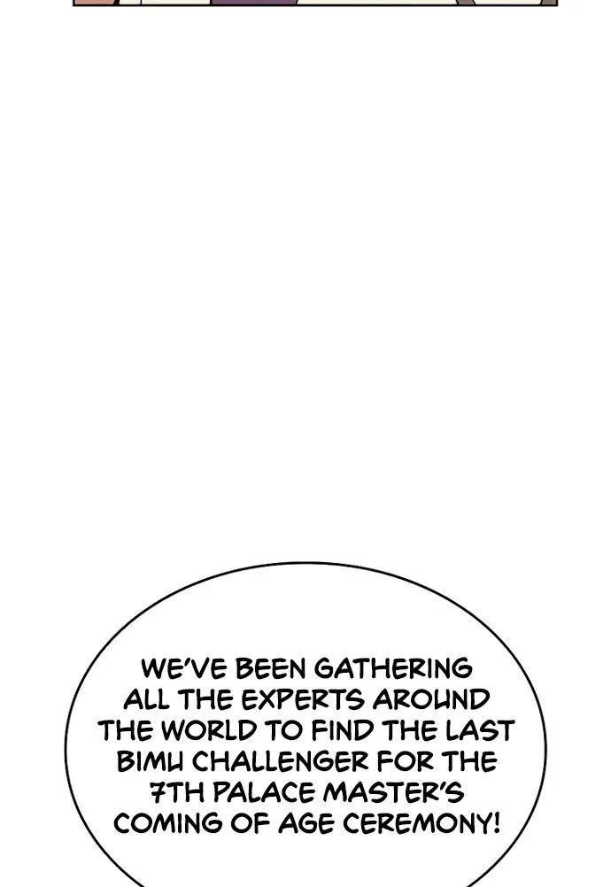 Tale Of A Scribe Who Retires To The Countryside Zinmanga X Chapter 114 Page 72