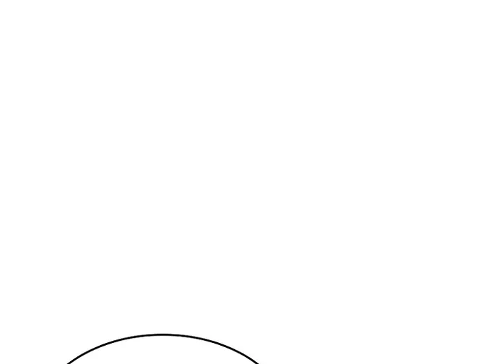 Tale Of A Scribe Who Retires To The Countryside Zinmanga X Chapter 112 Page 43