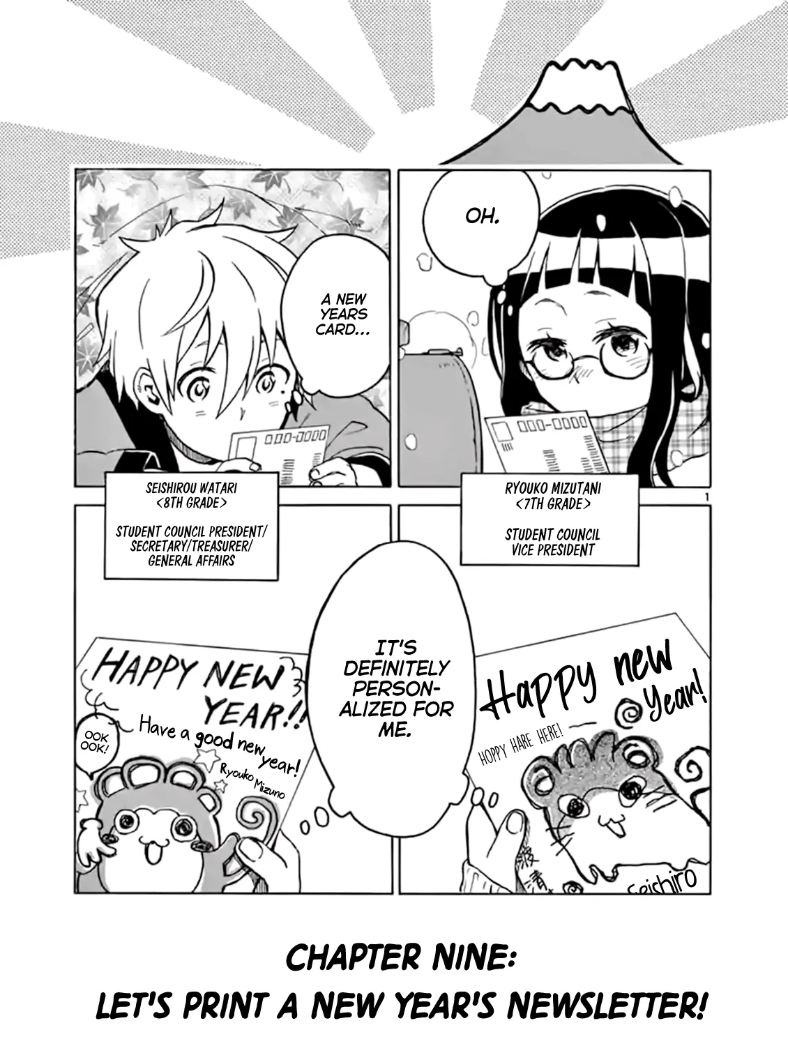 Student Council for Two Zinmanga X Chapter 9 Page 1