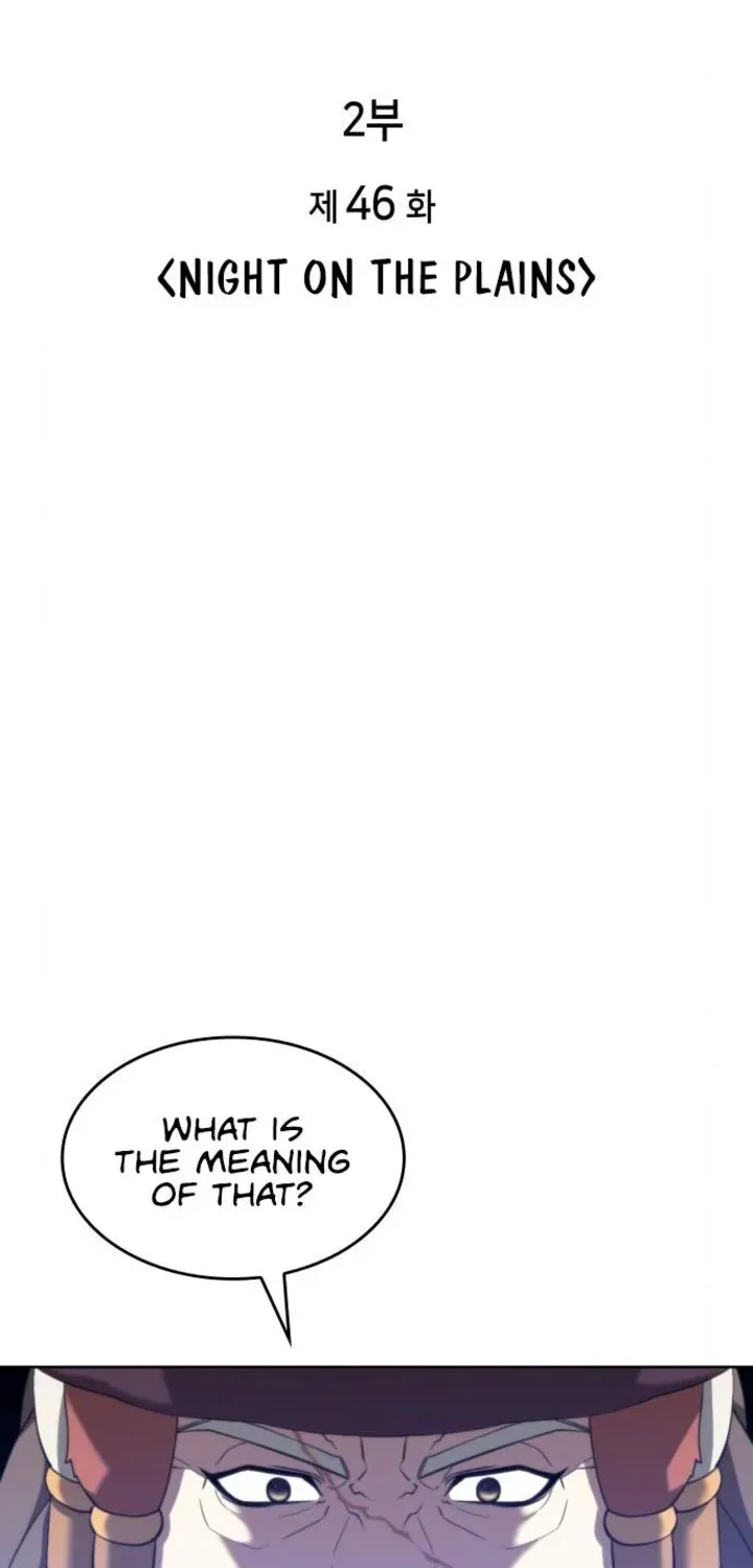 Tale Of A Scribe Who Retires To The Countryside Zinmanga X Chapter 109 Page 15